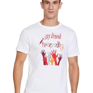 Men's Regular T-Shirt